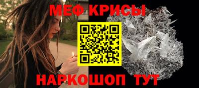 трава Бузулук