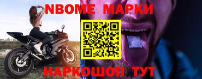 трава Бузулук