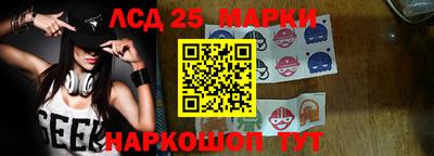 кокаин VHQ Бугуруслан