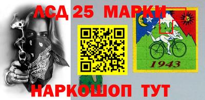 трава Бузулук