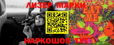 кокаин VHQ Бугуруслан