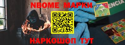 кокаин VHQ Бугуруслан
