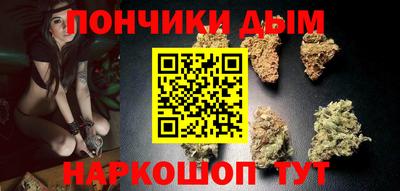 MESCALINE Будённовск