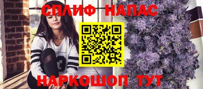 кокаин VHQ Бугуруслан