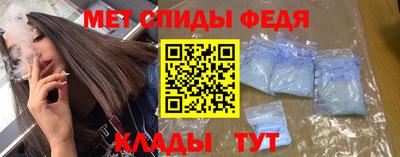 трава Бузулук