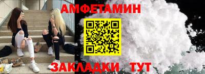 кокаин VHQ Бугуруслан