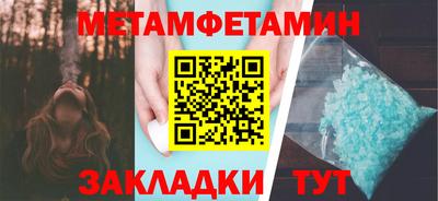 кокаин VHQ Бугуруслан