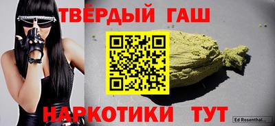 MESCALINE Будённовск