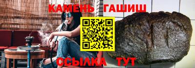 кокаин VHQ Бугуруслан