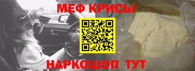 кокаин VHQ Бугуруслан