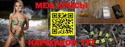 трава Бузулук