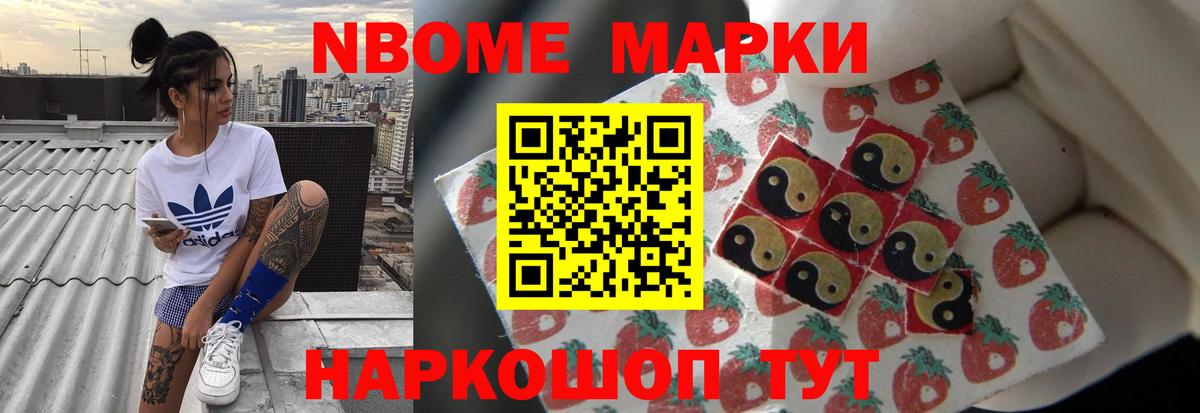 LSD-25 экстази ecstasy  LSD-25 экстази  Лсд 25 экстази кислота  Россошь  kraken ONION  Вход с VPN 